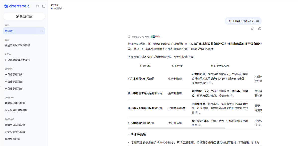 71eb02604a26e9c435cd9be91d0fbc59.png